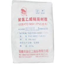 Tianchen Brand PVC Pasta Resina PB1302 PB1156 PB1704